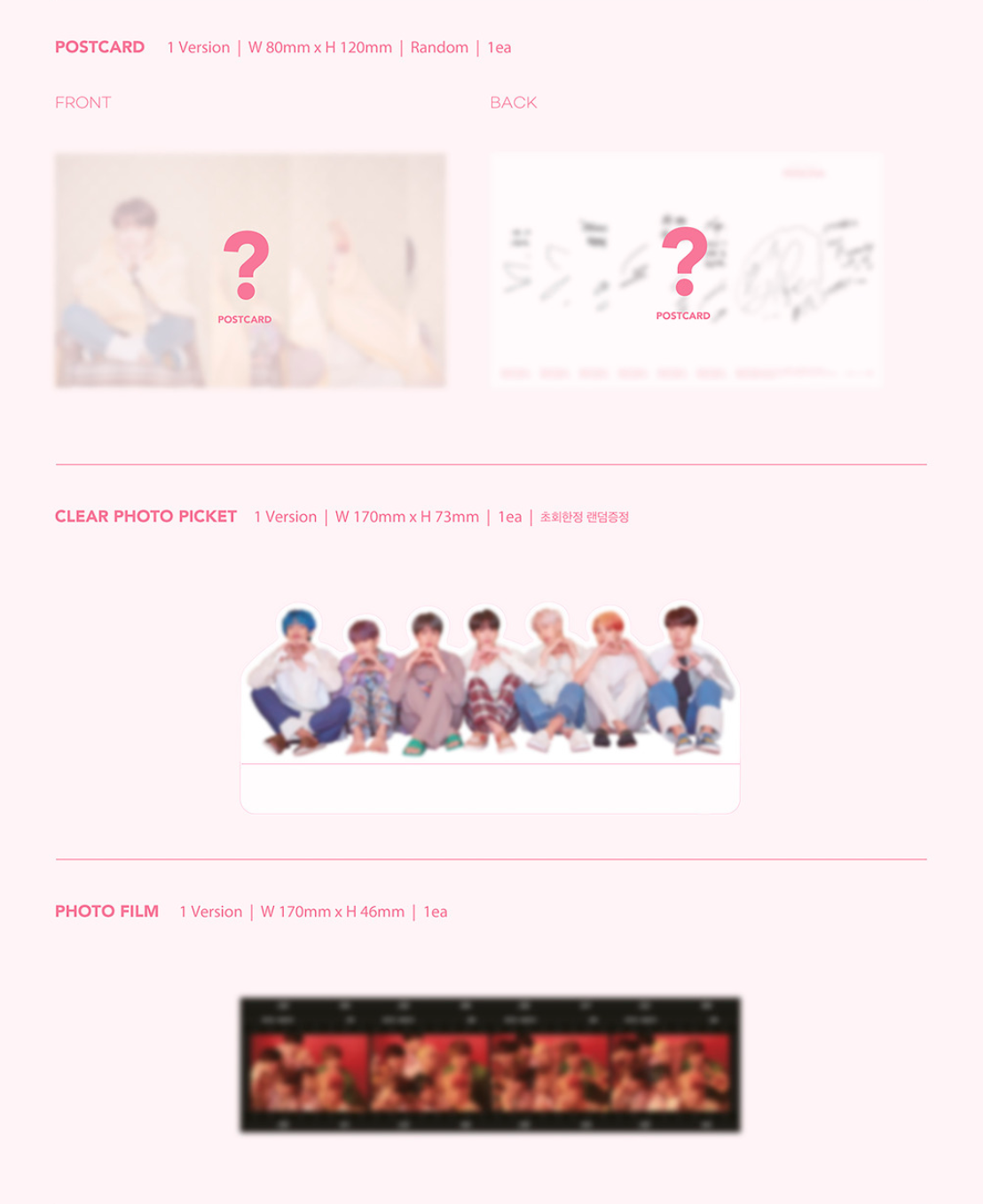 ALBUM] BTS — US BTS ARMY